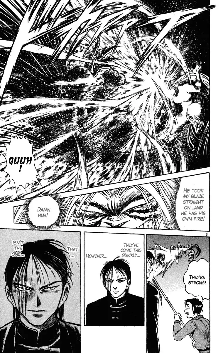 Ushio and Tora Chapter 239 8